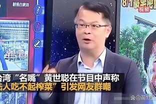 江南体育app下载安卓版苹果版截图2